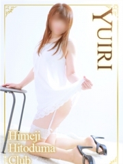 姫路人妻クラブ の ゆいりさん