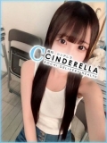 シンデレラ【平均年齢20才、風俗未経験の娘が8割以上】