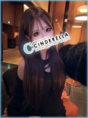 シンデレラ【平均年齢20才、風俗未経験の娘が8割以上】