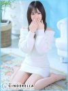 シンデレラ【平均年齢20才、風俗未経験の娘が8割以上】