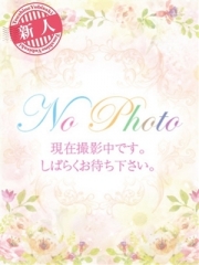 カリビアンマッサージ　天使のゆびさき