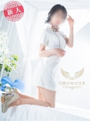 カリビアンマッサージ　天使のゆびさき