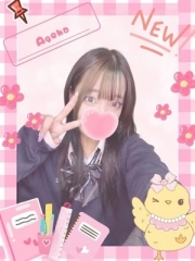 難波女子高生やめました！！