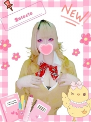 難波女子高生やめました！！