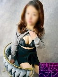 松戸デリヘル熟女ヘブン