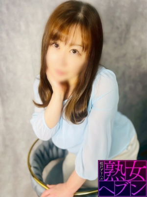 七海（ななみ）